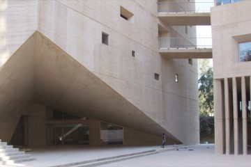 USJ校园创新体育设施/109 Architects with Youssef Tohmé