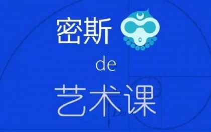 建筑师的柏林游玩攻略