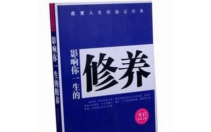 汇报也得讲政治丨建筑师的自我修养